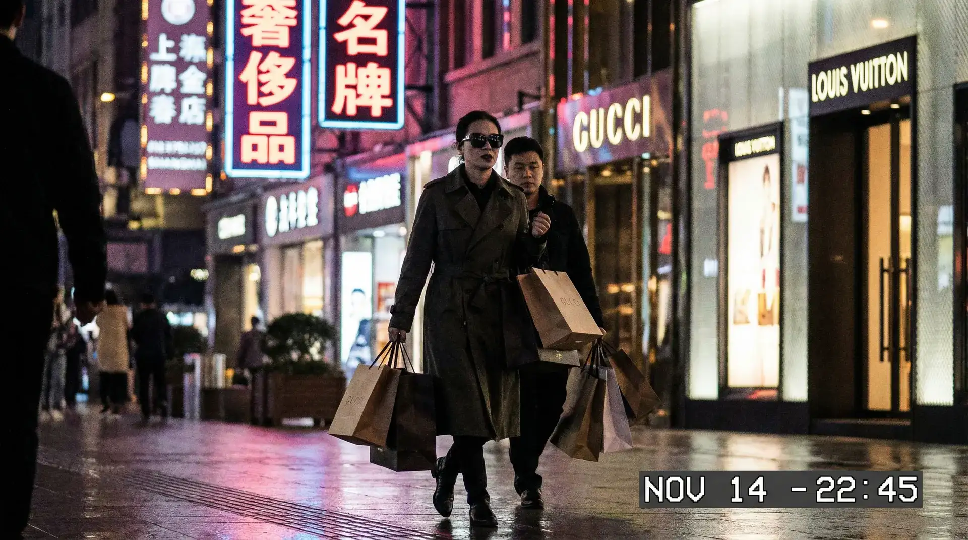 每日黑料官网-深网资讯|暗网独家爆料|每日黑料平台 - 明星夜间购物被偷拍