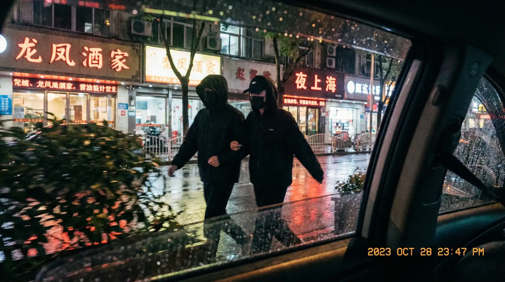每日黑料官网-深网资讯|暗网独家爆料|每日黑料平台 - 顶流明星深夜密会现场抓拍照片